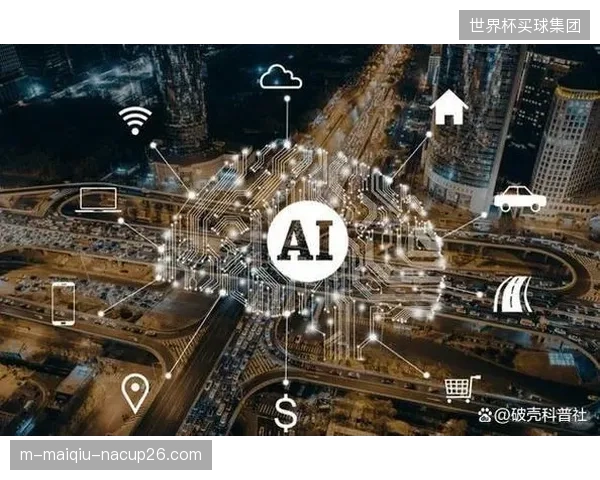 美国队需借助AI模型精算跨城市比赛的体能消耗，以最大化利用本土作战优势。