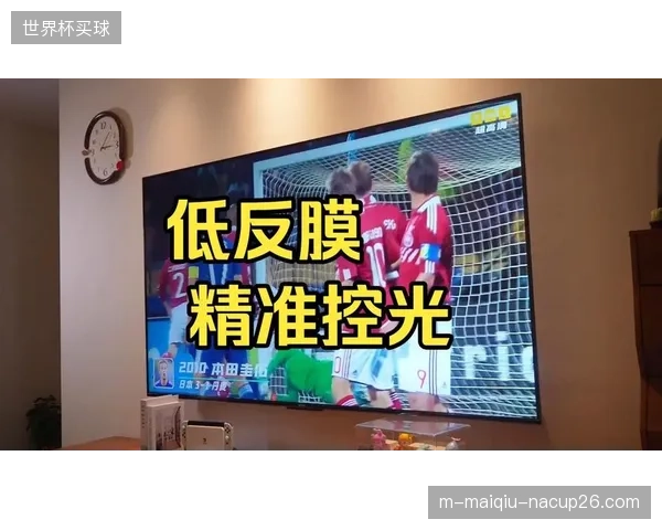2026世界杯流媒体直播将迎来技术革新，挪威观众有望获得沉浸式互动观赛体验。